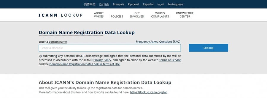 “The ICANN WHOIS lookup tool.”